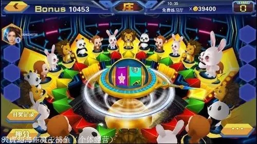 如何判断星力游戏的正规性？